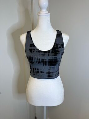 Z by ZELLA Gray & Black Print Cropped Sports Bra - FREE SHIPPING on Bundles $85+